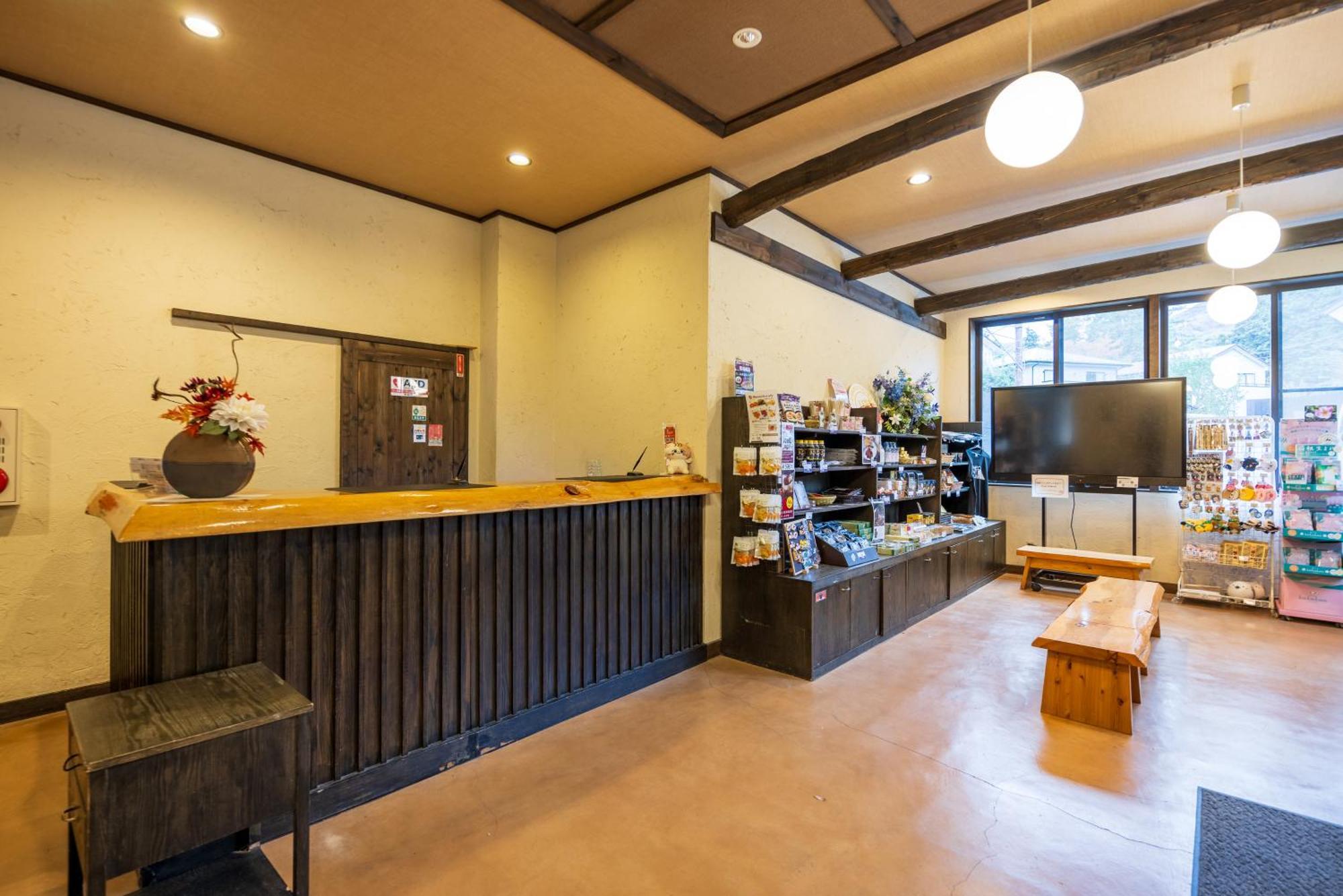 Sengokuhara Shinanoki Ichinoyu Hotel Hakone Buitenkant foto