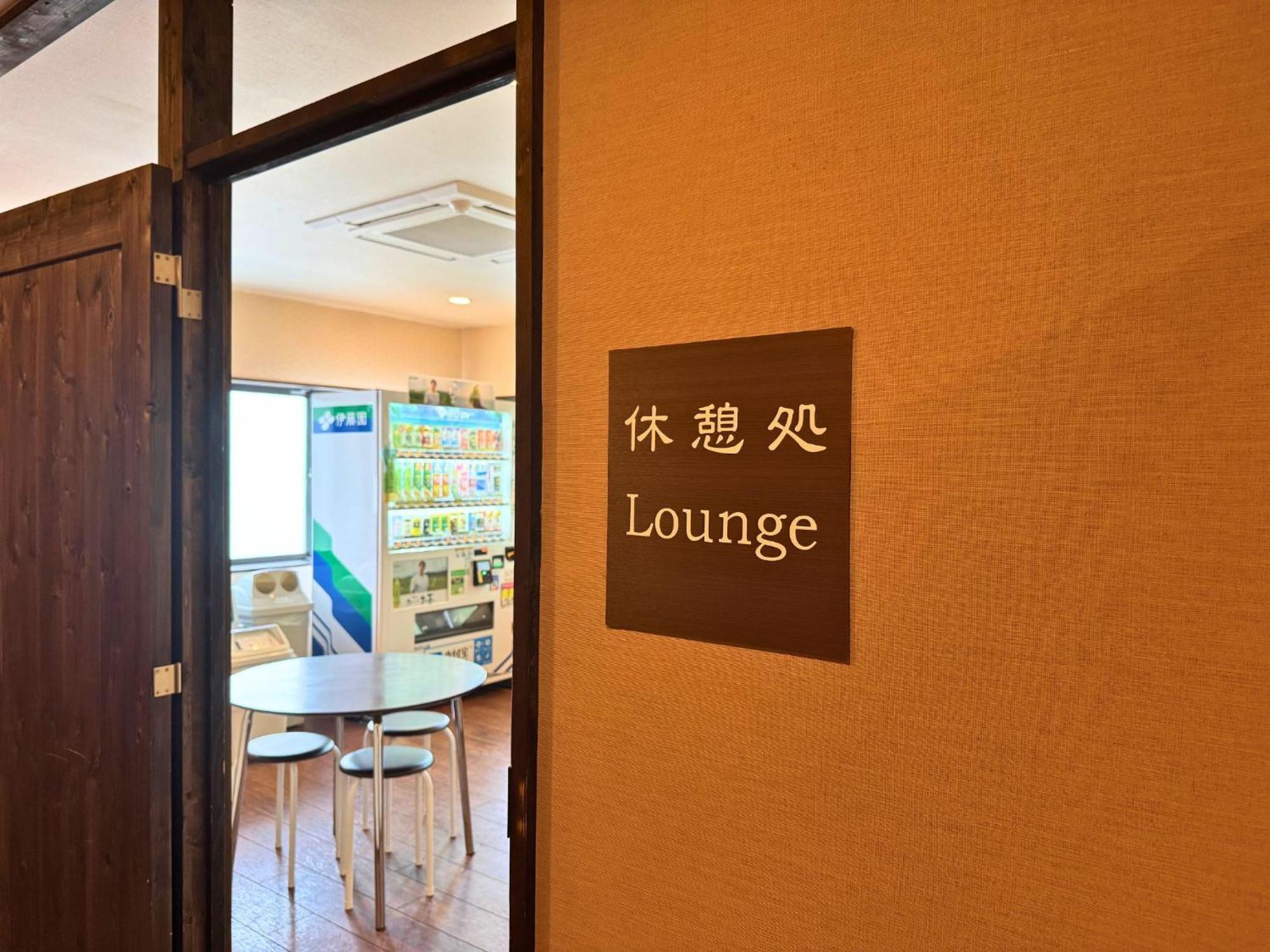 Sengokuhara Shinanoki Ichinoyu Hotel Hakone Buitenkant foto